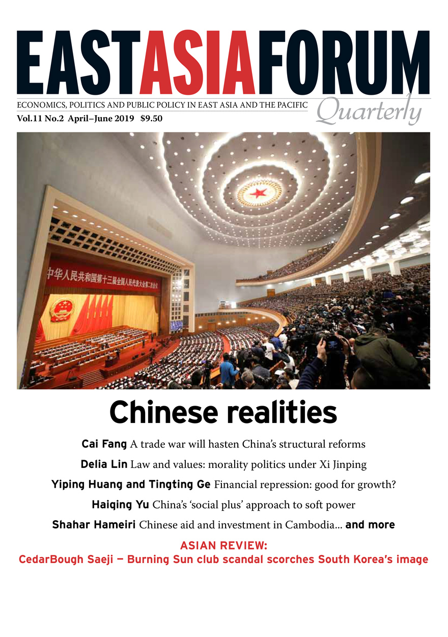 East Asia Forum Quarterly: Volume 11, Number 2, 2019