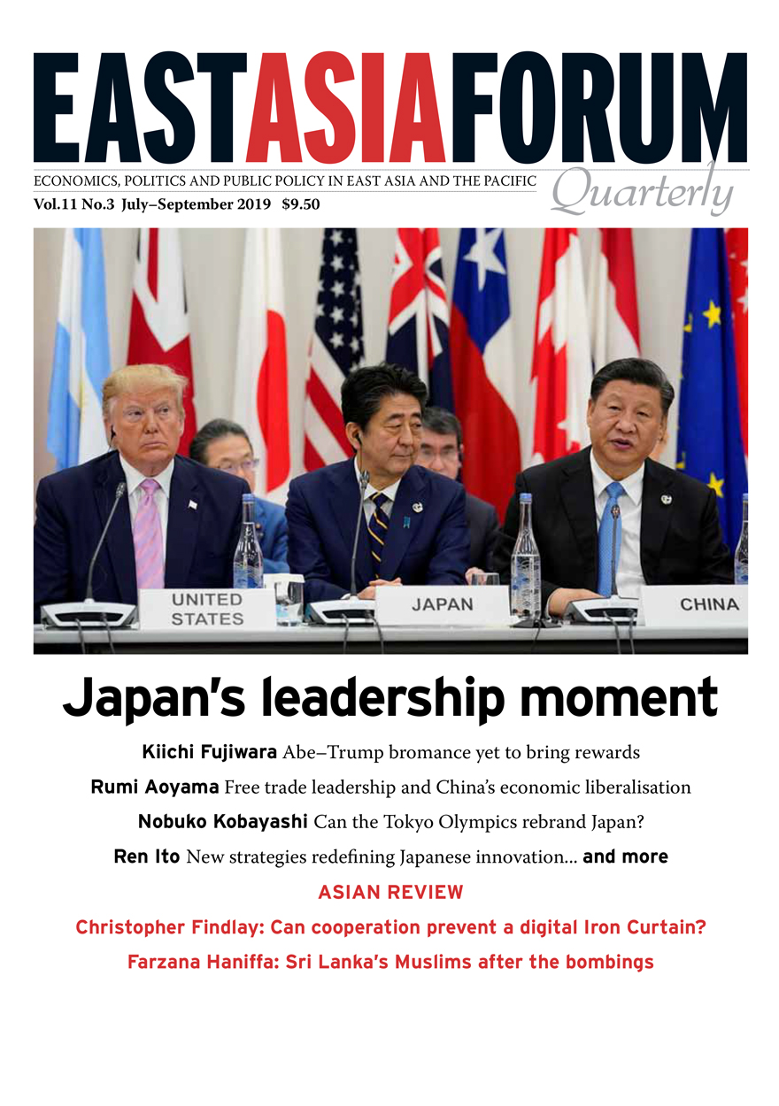 East Asia Forum Quarterly: Volume 11, Number 3, 2019