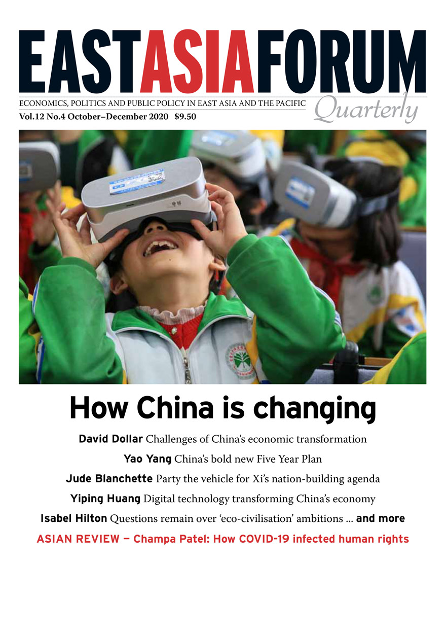 East Asia Forum Quarterly: Volume 12, Number 4, 2020