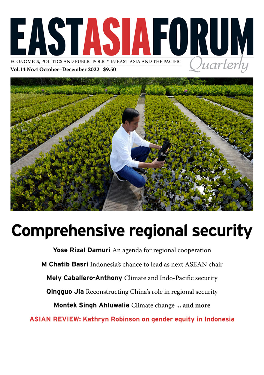 East Asia Forum Quarterly: Volume 14, Number 4, 2022