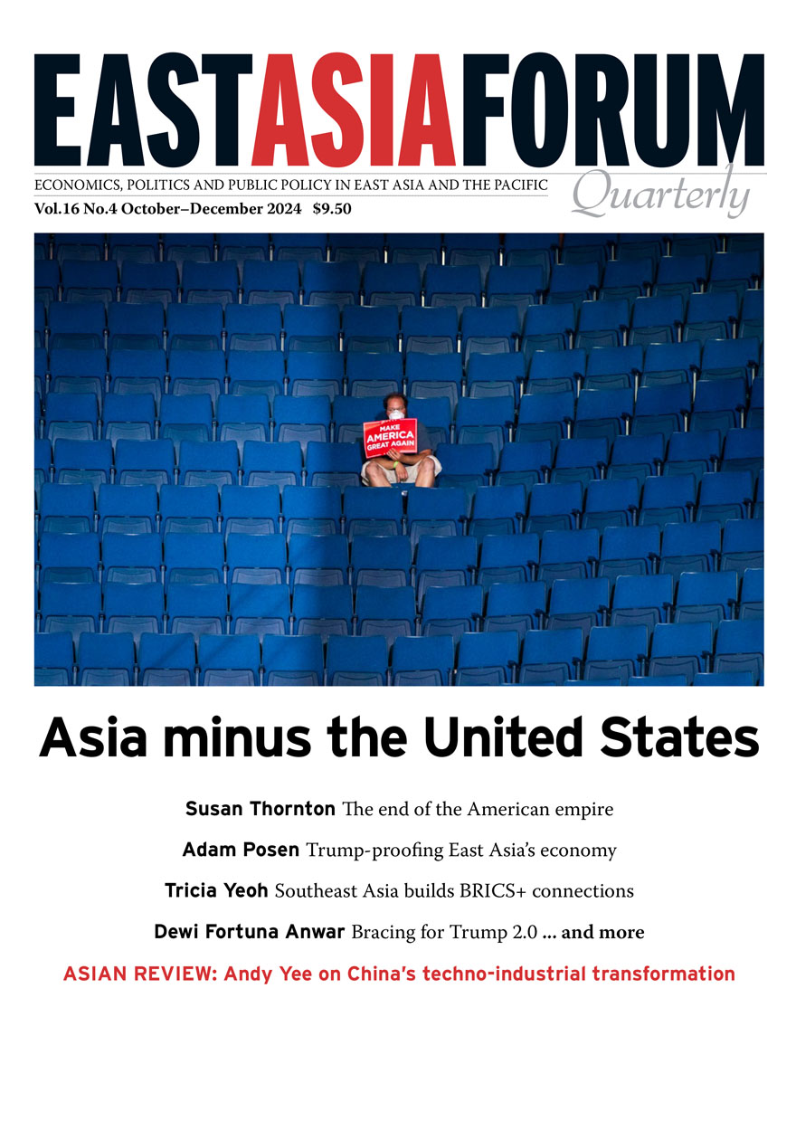 East Asia Forum Quarterly: Volume 16, Number 4, 2024