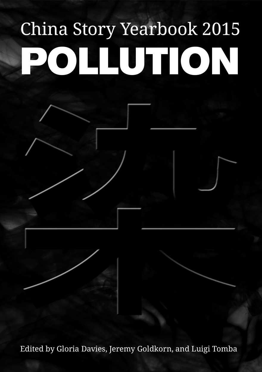 Pollution