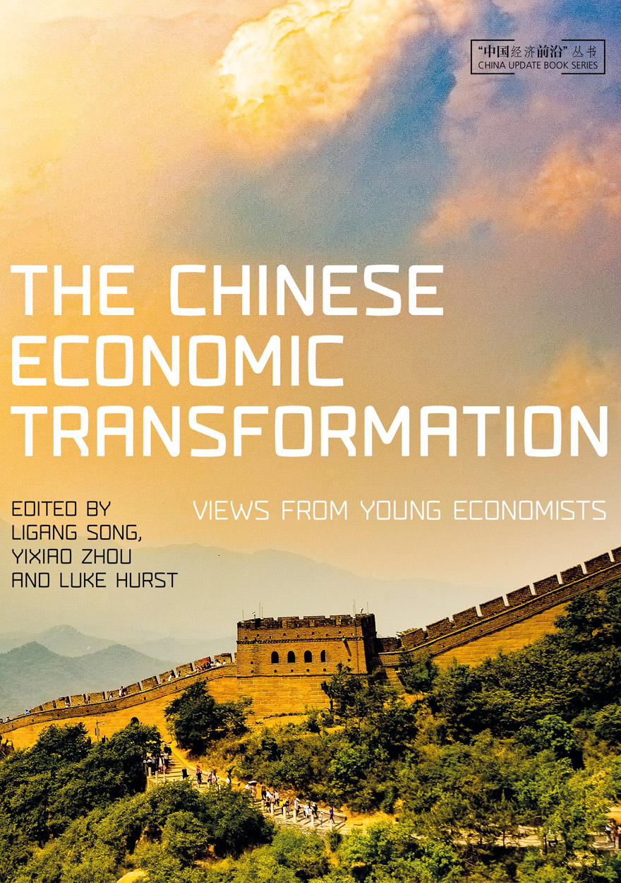 The Chinese Economic Transformation