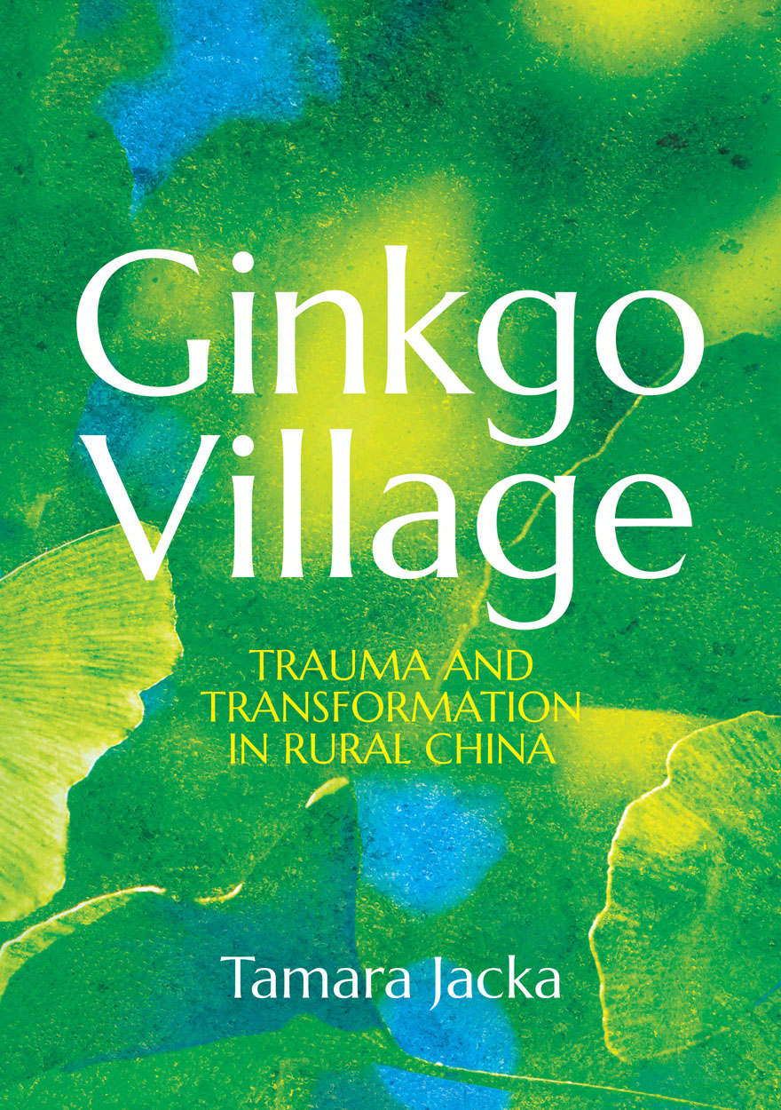 Ginkgo Village