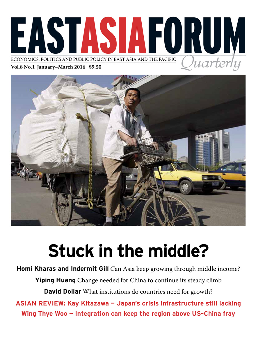 East Asia Forum Quarterly: Volume 8, Number 1, 2016